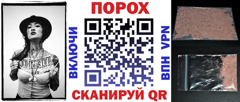 Amphetamine VHQ  Нефтегорск 