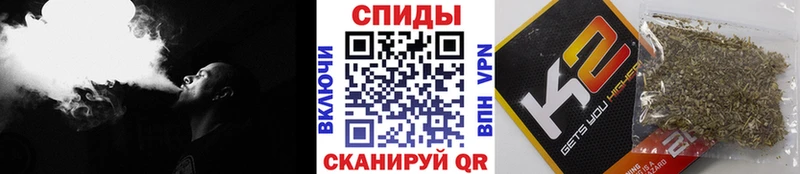 БУТИРАТ оксибутират  Нефтегорск 