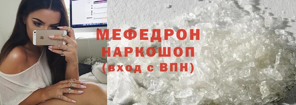 твердый Аркадак