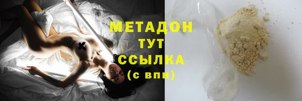 твердый Аркадак