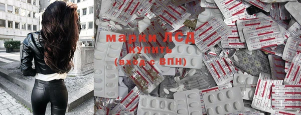 твердый Аркадак