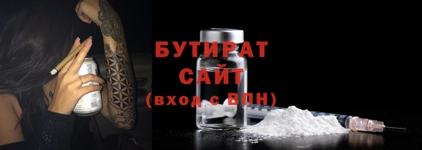 твердый Аркадак