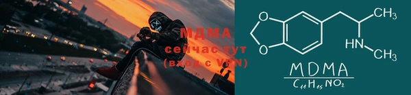 твердый Аркадак