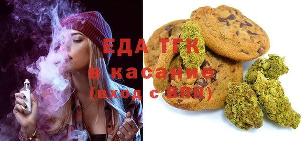 твердый Аркадак