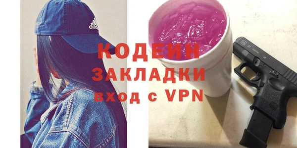 твердый Аркадак