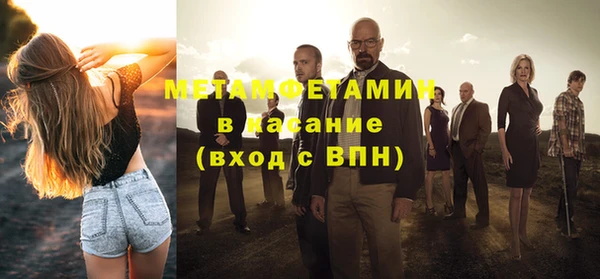 твердый Аркадак