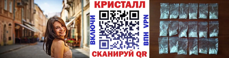 Первитин Декстрометамфетамин 99.9%  Нефтегорск 