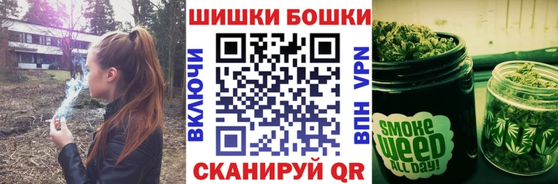 что такое   kraken как зайти  Конопля THC 21%  Нефтегорск 